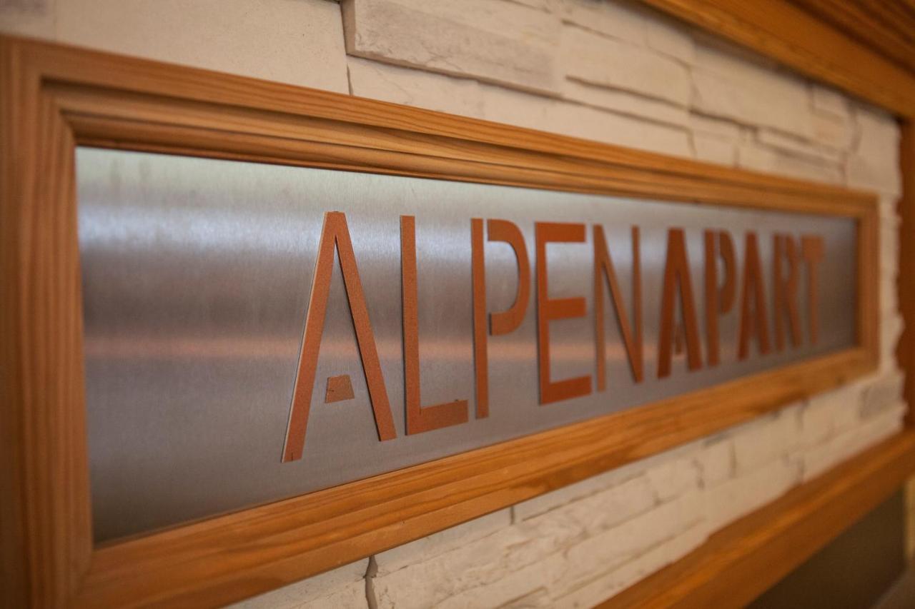 Alpenapart Ladis Ehemals Alpenapart Alexander Inklusive Sommer Bergbahnticket מראה חיצוני תמונה
